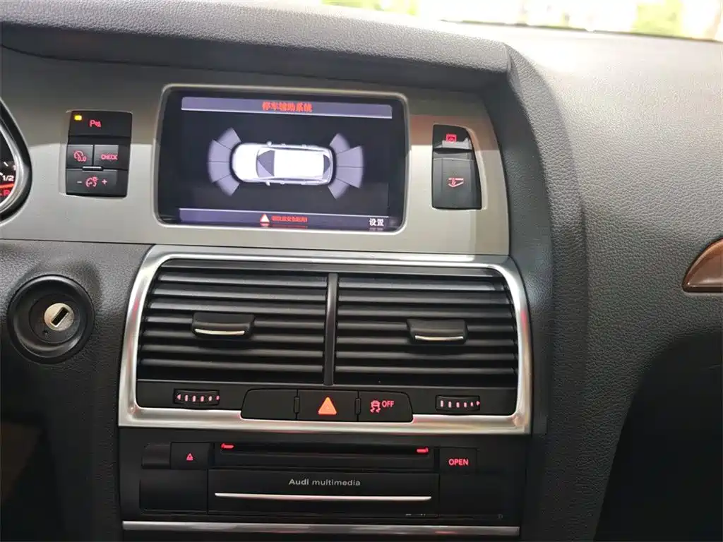 Audi Q7 — миниатюра 13