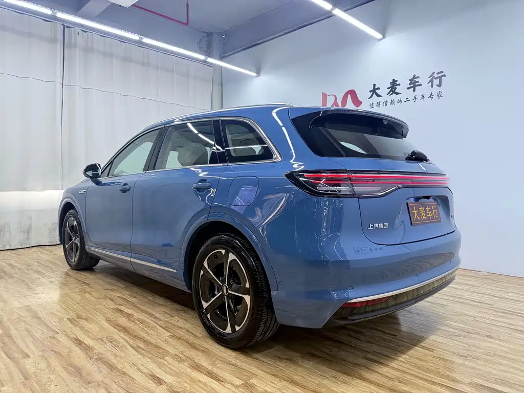Shangjie H5 2025 Max
