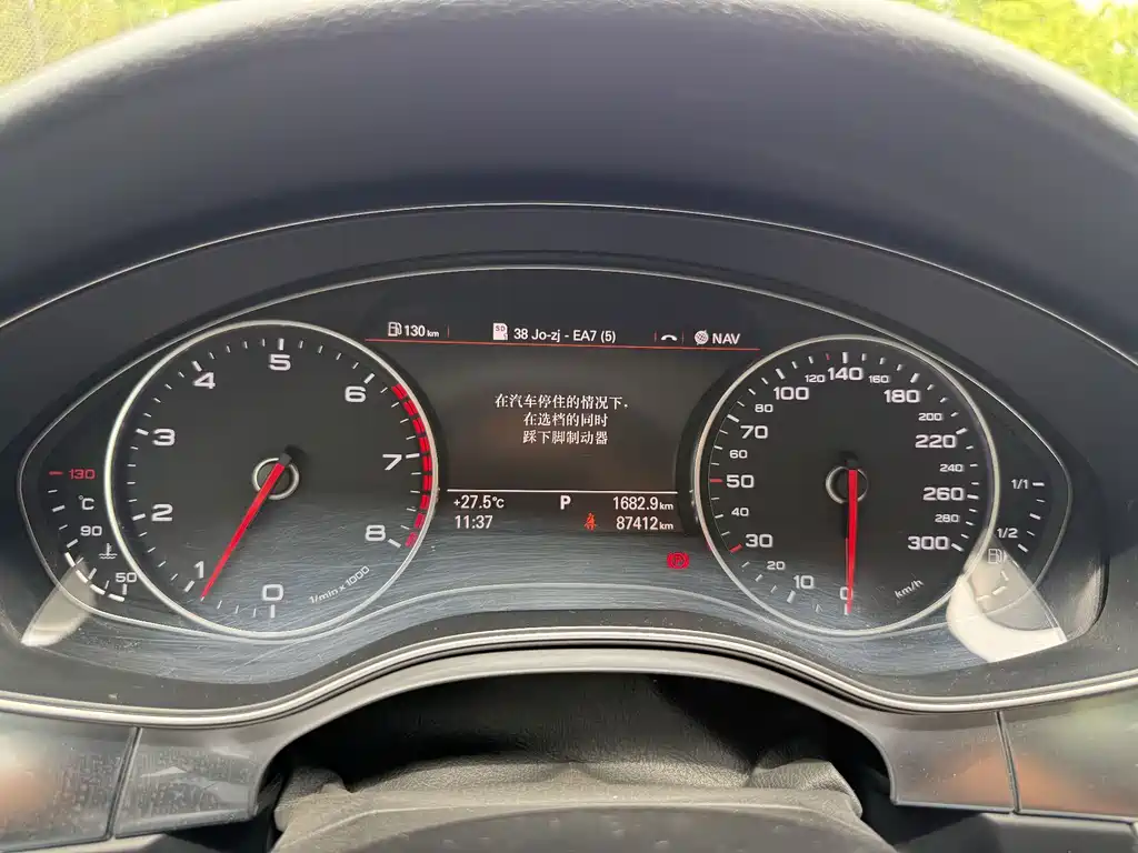 Audi A6L — миниатюра 7
