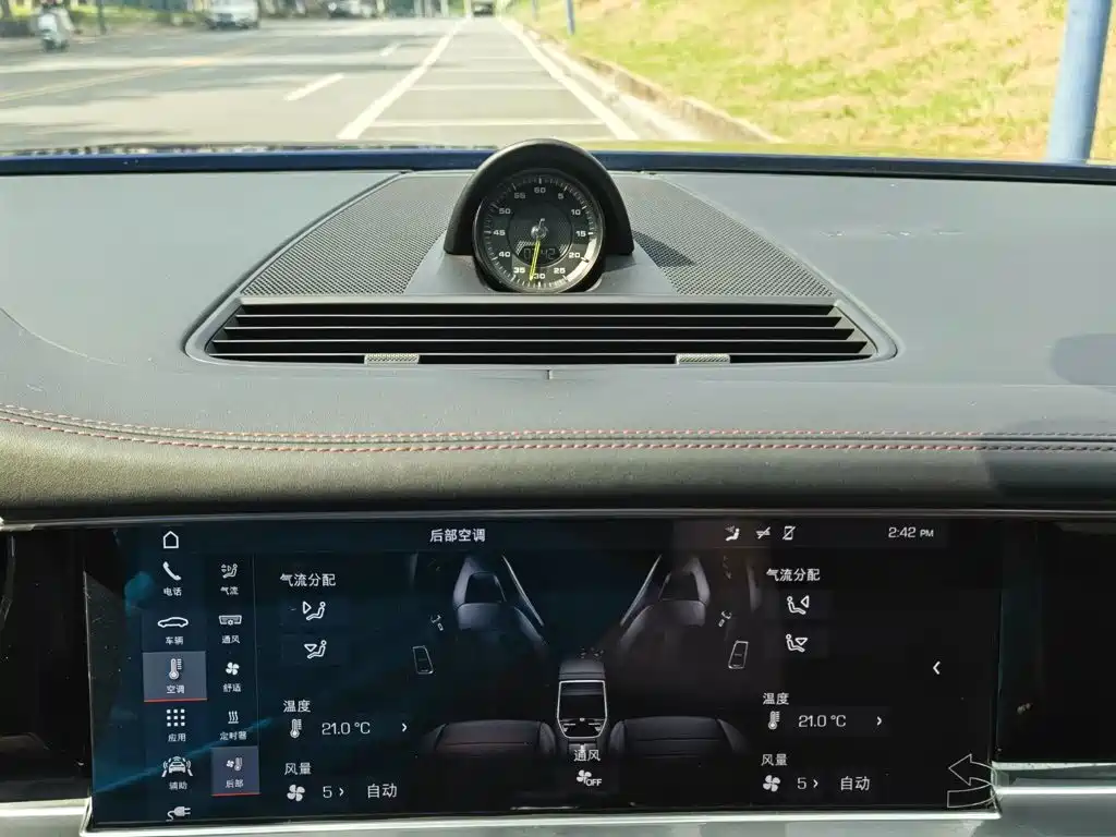 Porsche Panamera Hybrid — миниатюра 21