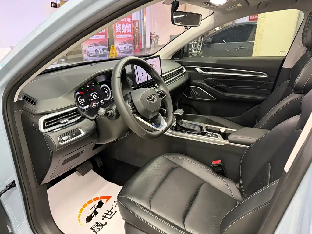 Geely Emgrand 2023 4 Champion 1.5L CVT Luxury