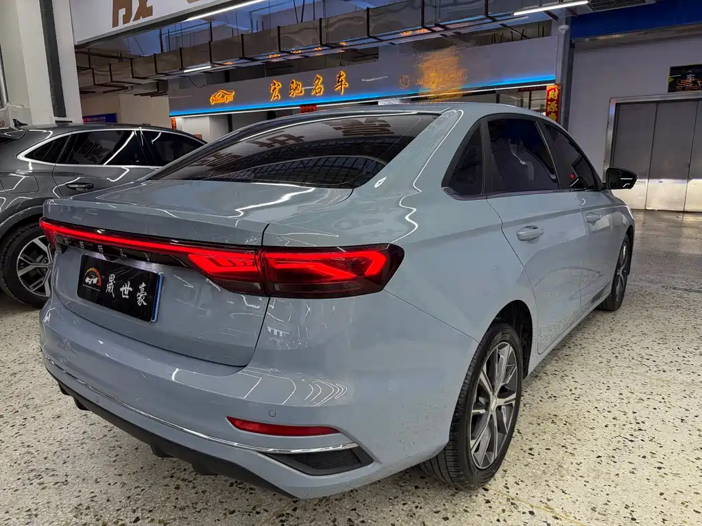 Geely Emgrand 2023 4 Champion 1.5L CVT Luxury
