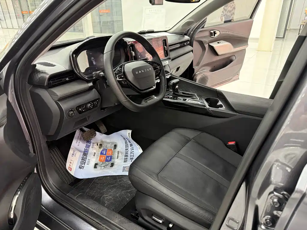 Baojun Valli — миниатюра 18
