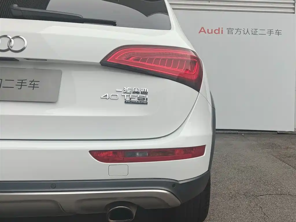 Audi Q5 — миниатюра 15
