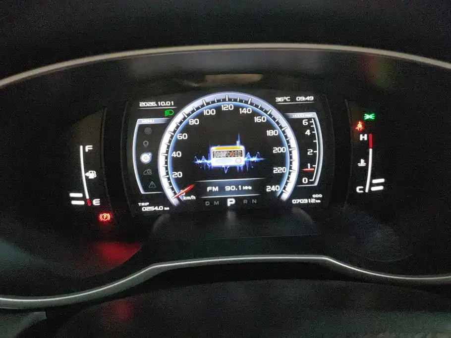 Geely Boyue — миниатюра 14