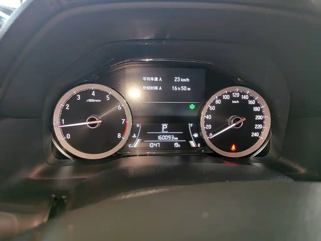 Honda UR-V — миниатюра 12