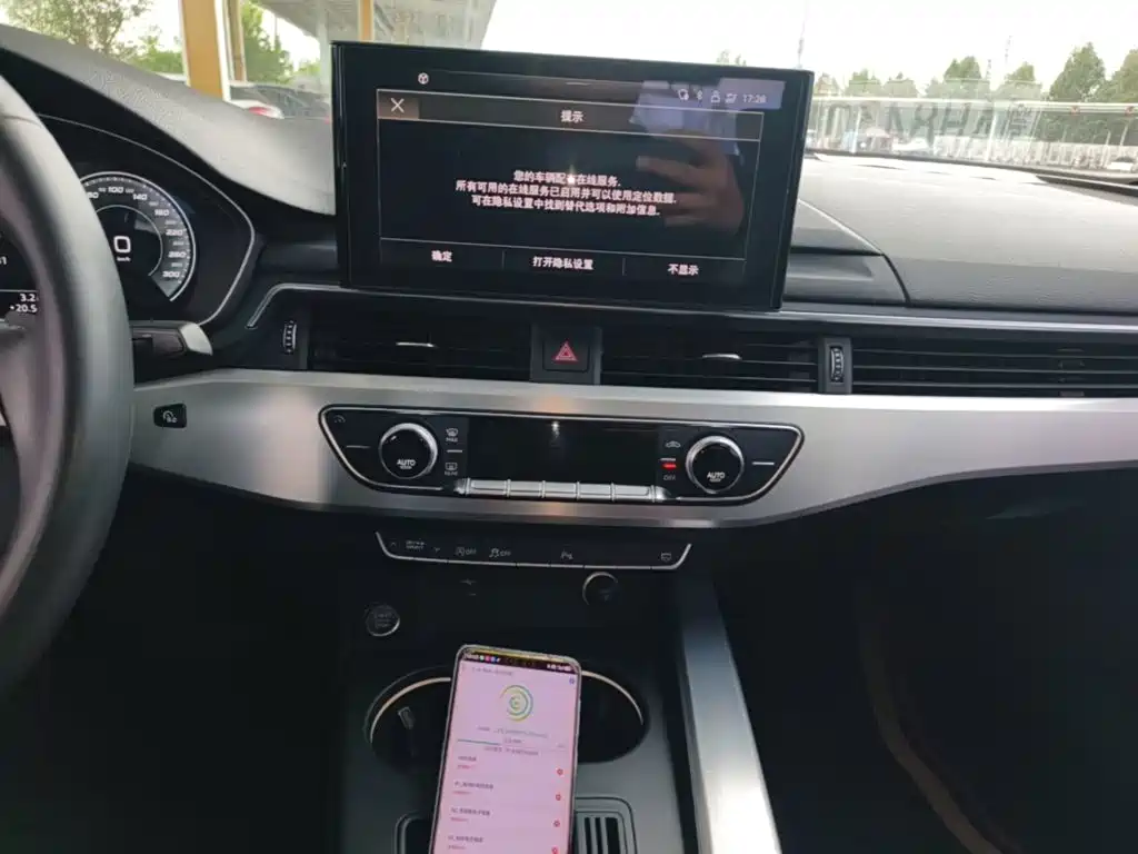 Audi A4L — миниатюра 13