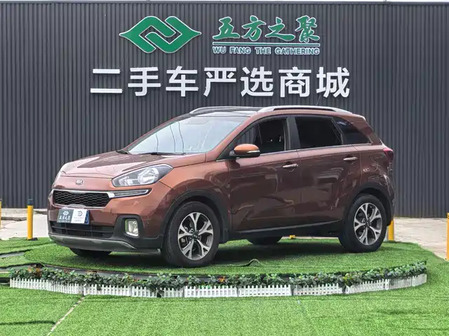 KIA KX3 PROUD RUN 2016