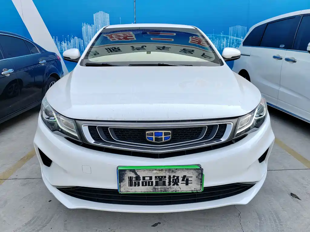 GEELY AUTOMOBILE EMGRAND GL