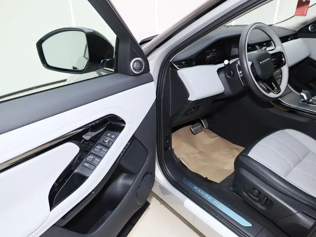 LAND ROVER RANGE ROVER AURORA NEW ENERGY