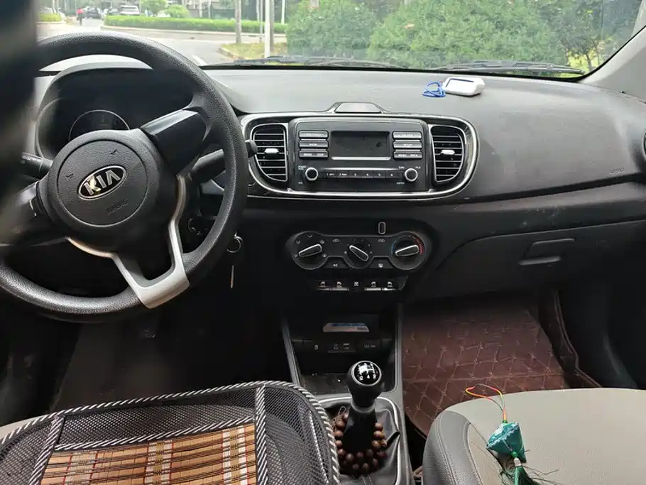 Kia Huanchi — миниатюра 12