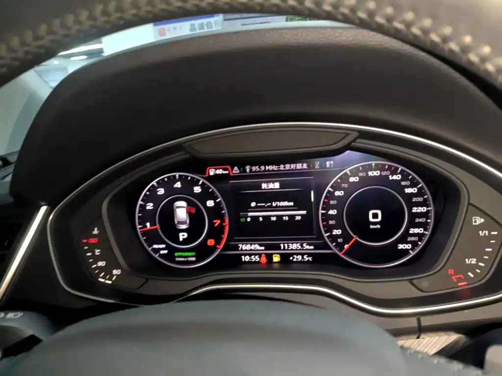Audi Q5L — миниатюра 12