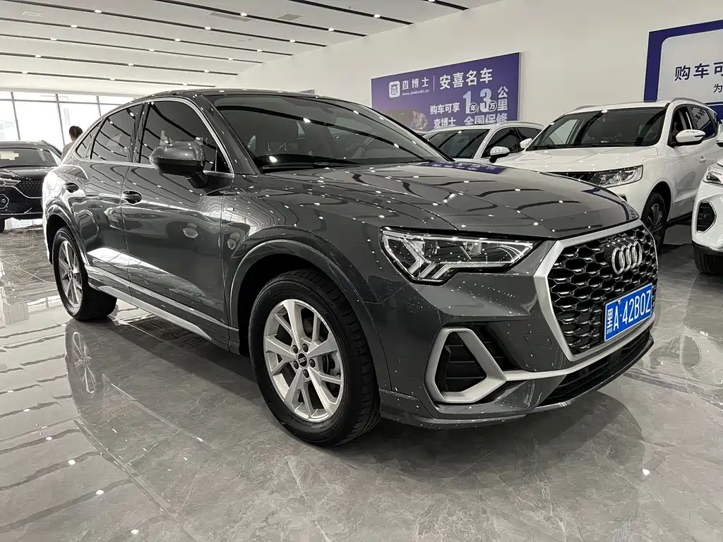 Audi Q3 Sportback 35 TFSI Progressive Type （1.4T）, фото 25
