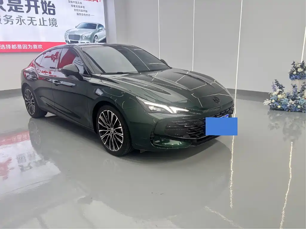 MG MG7 — миниатюра 3
