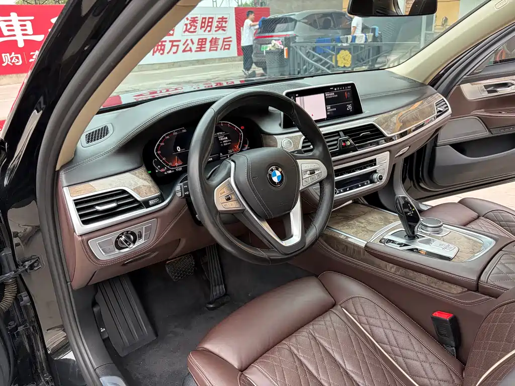 BMW 7 Series 7 2021 740Li Lead Luxury