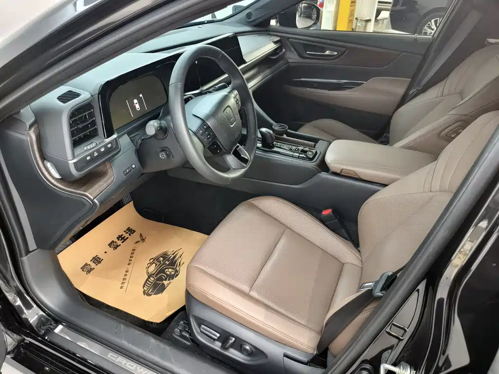 Toyota Crown 2024 2.5L