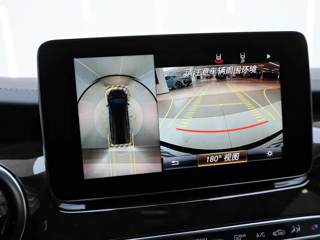 MERCEDES-BENZ V CLASS