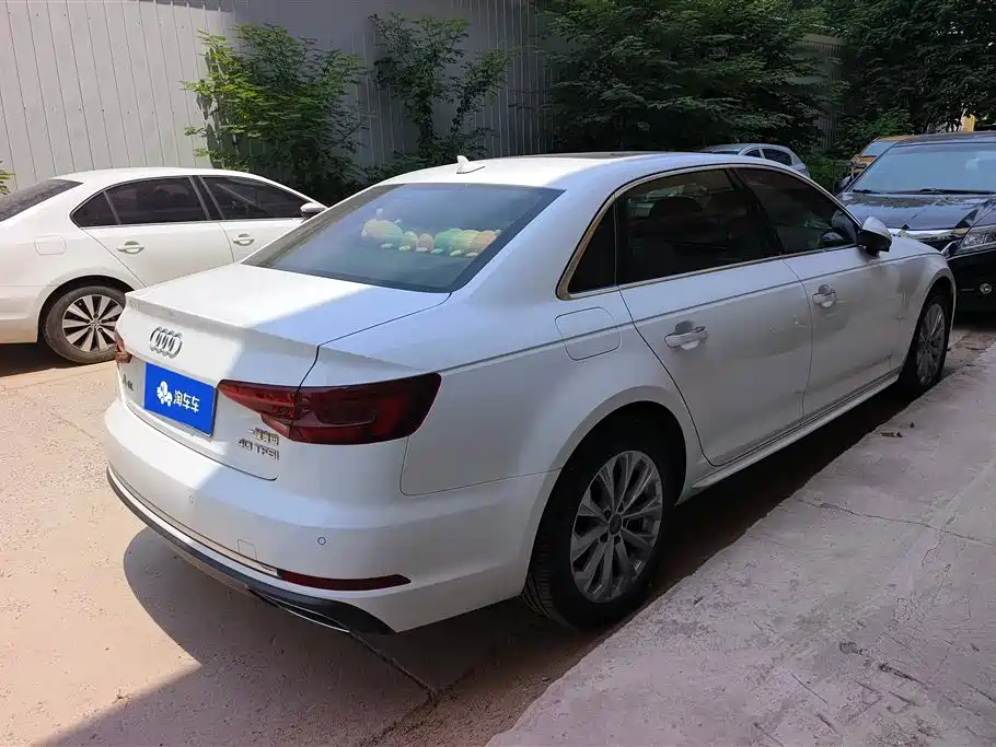 Audi A4L 2019 40 TFSI VI