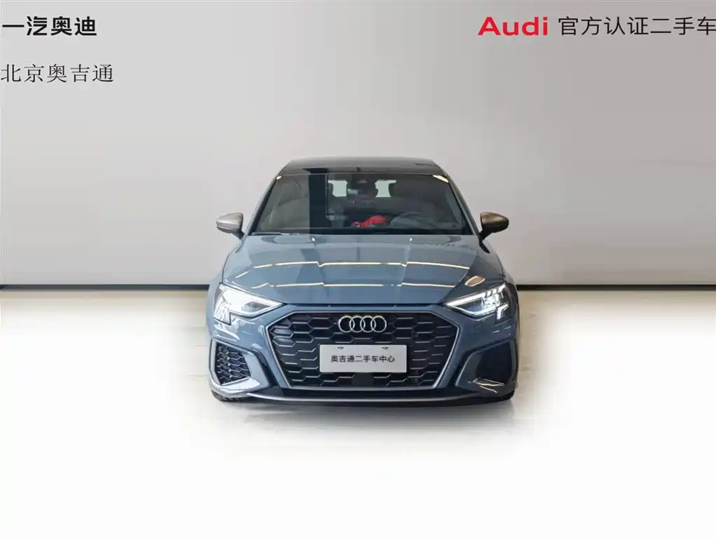 Audi A3 2022 Sportback 35 TFSI RS
