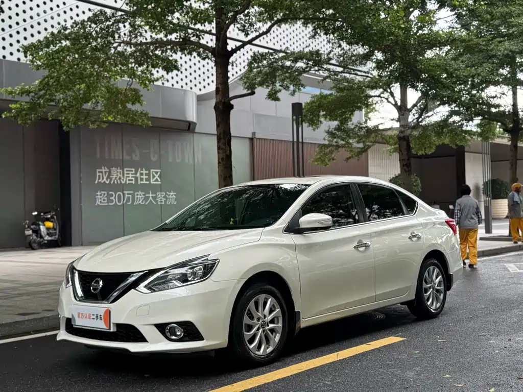 Nissan Sylphy 2019 1.6XV CVT Premium VI