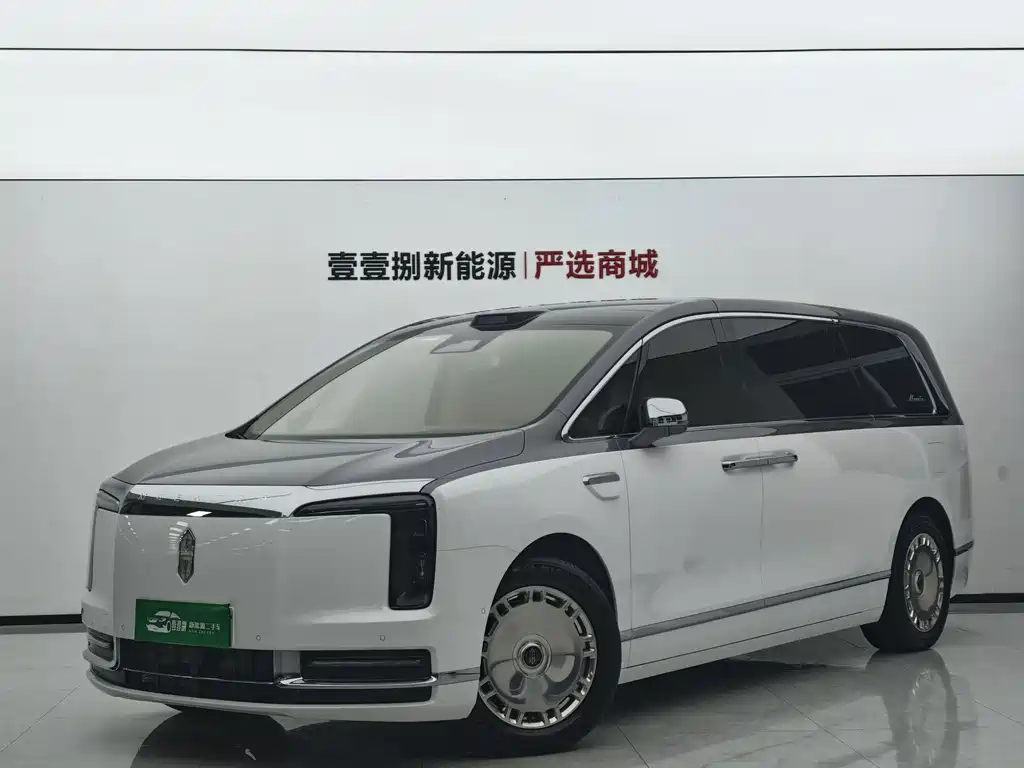 Zunjie Zunjie V800