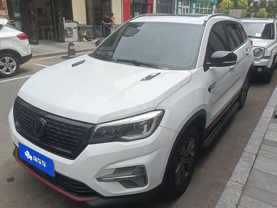 Купить Changan CS75