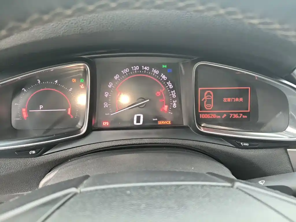 DS DS 5LS — миниатюра 12