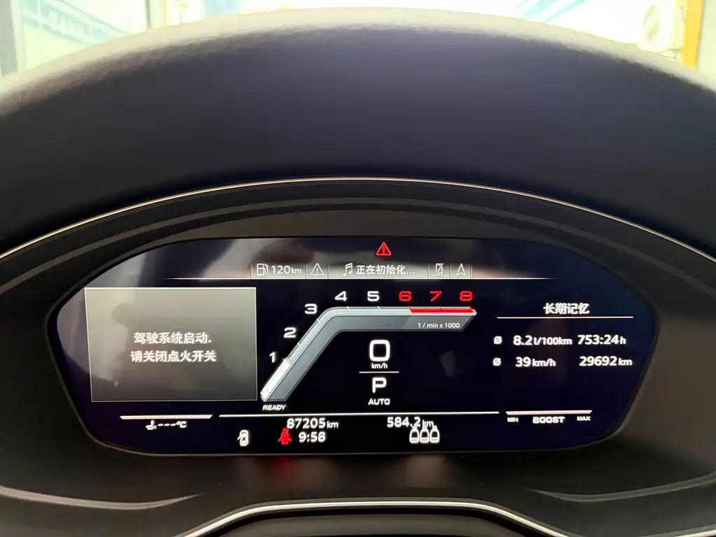 Audi A4L — миниатюра 6