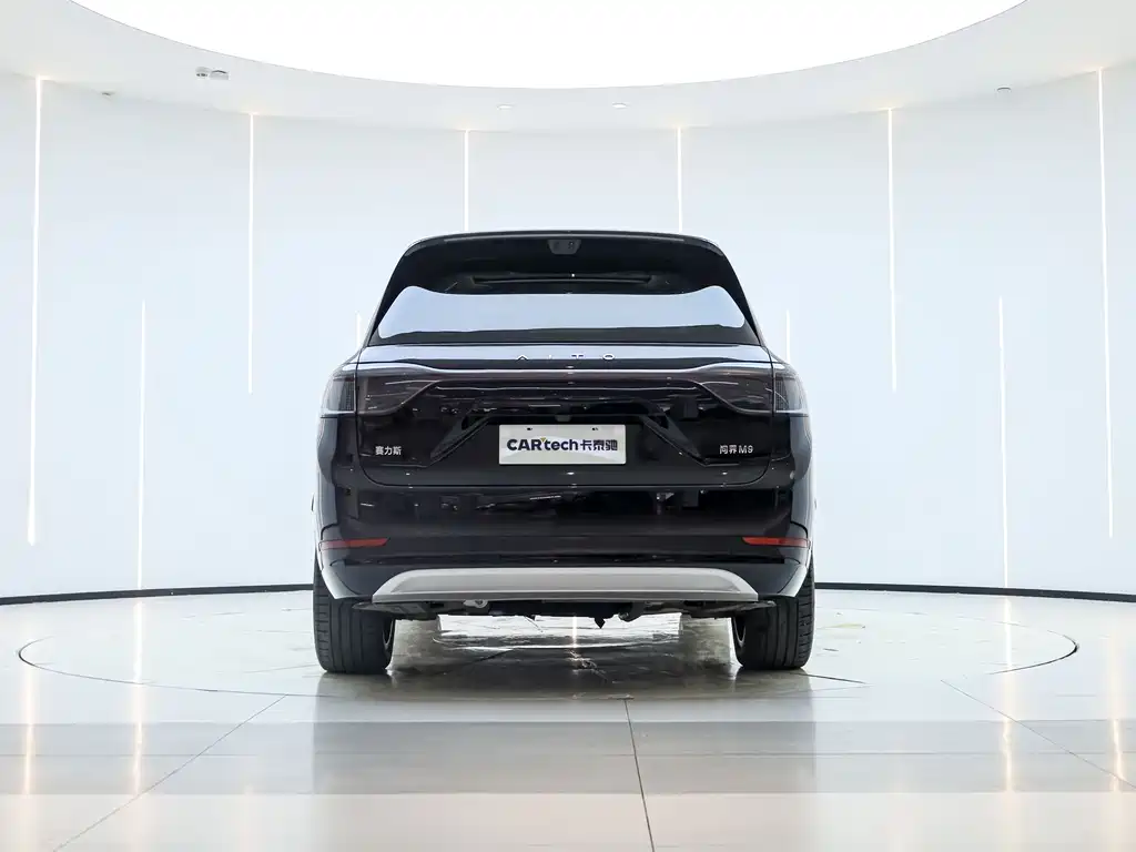 AITO ASK THE WORLD M9