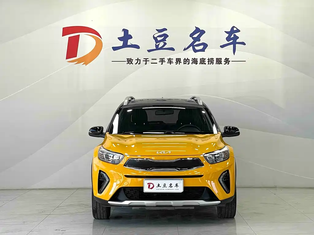 Kia KX1 — миниатюра 2