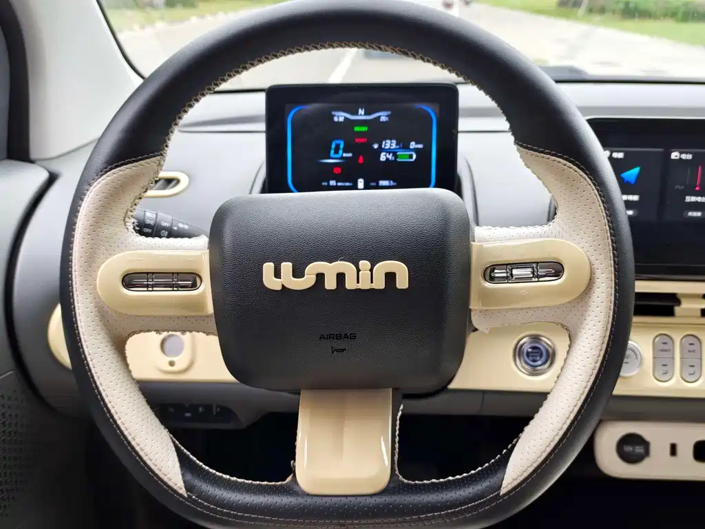 Qiyuan Lumin — миниатюра 16