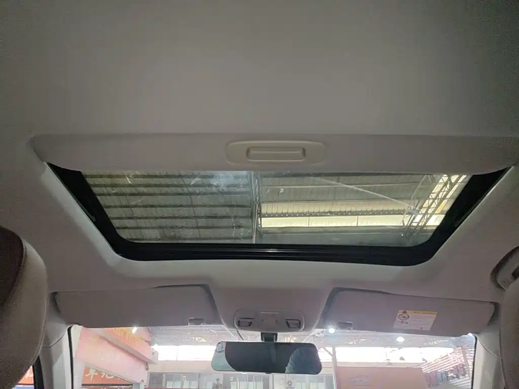 Geely Vision X6 — миниатюра 18