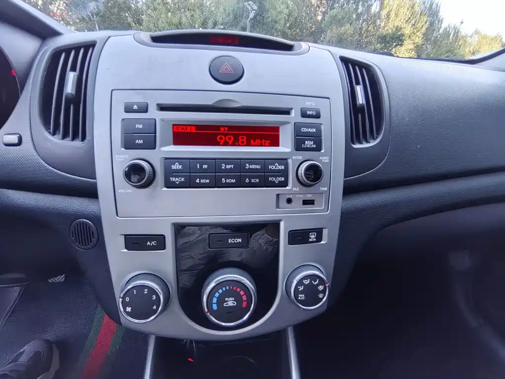 Kia Forte — миниатюра 13
