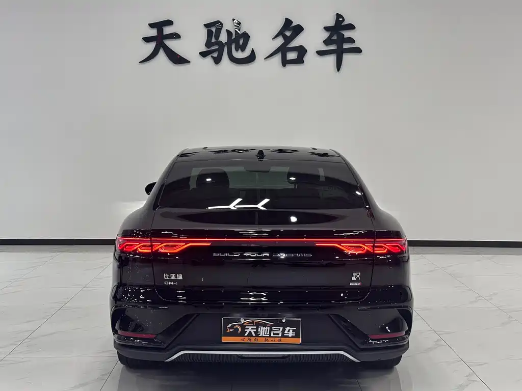 BYD HAN
