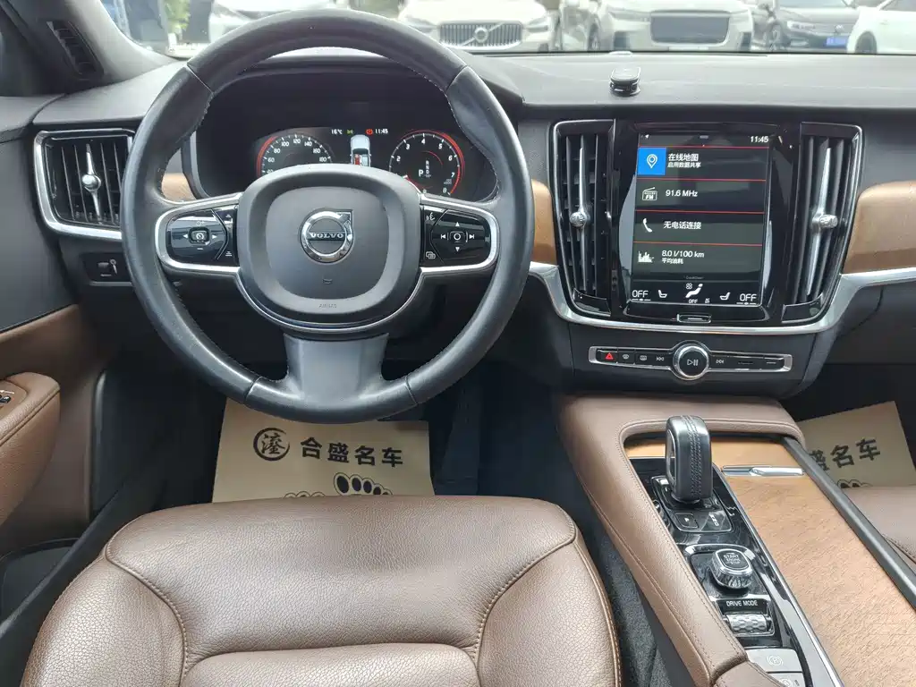 Volvo S90 — миниатюра 12