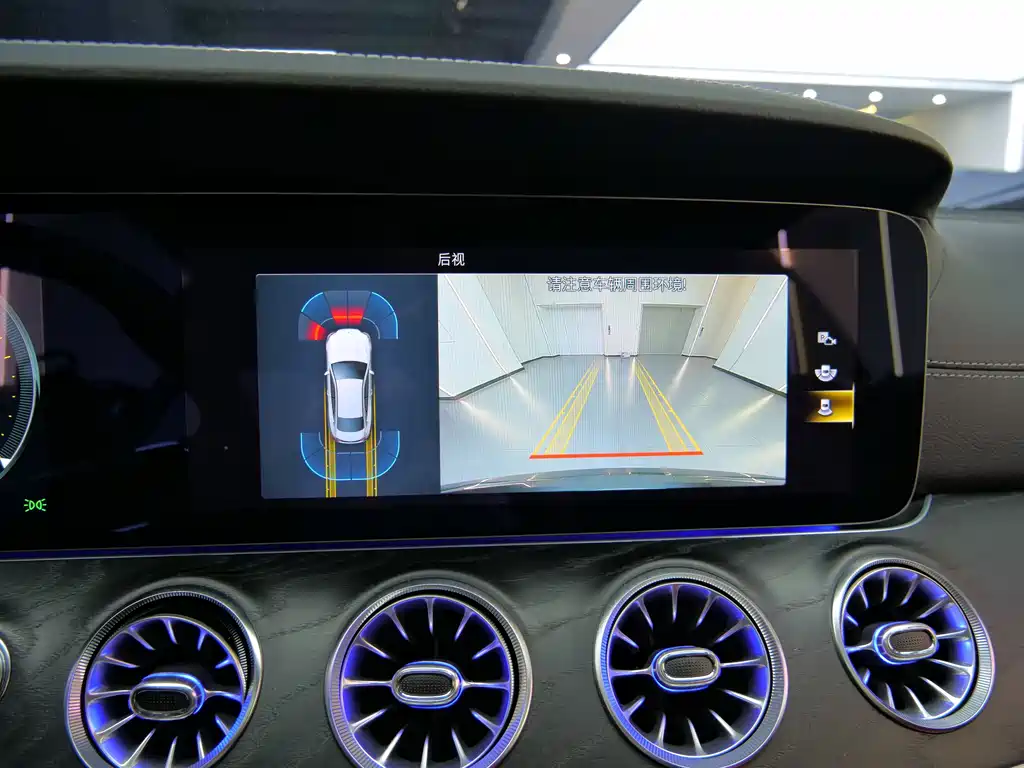 Mercedes-Benz E-Class (Import) — миниатюра 14