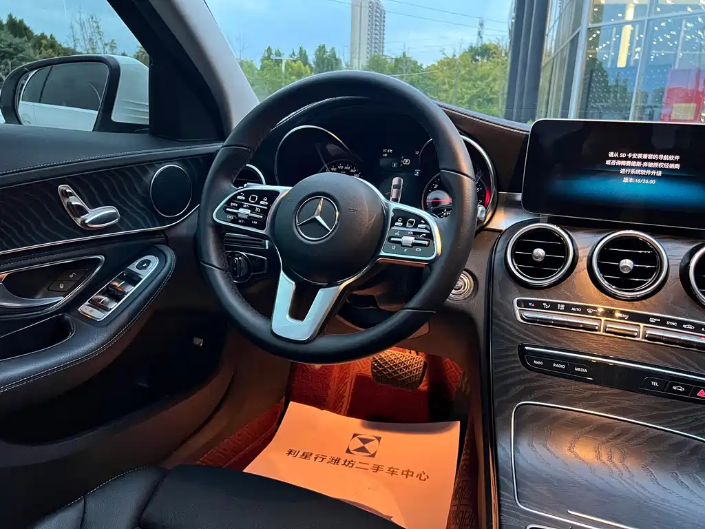 Mercedes-Benz C-Class — миниатюра 12