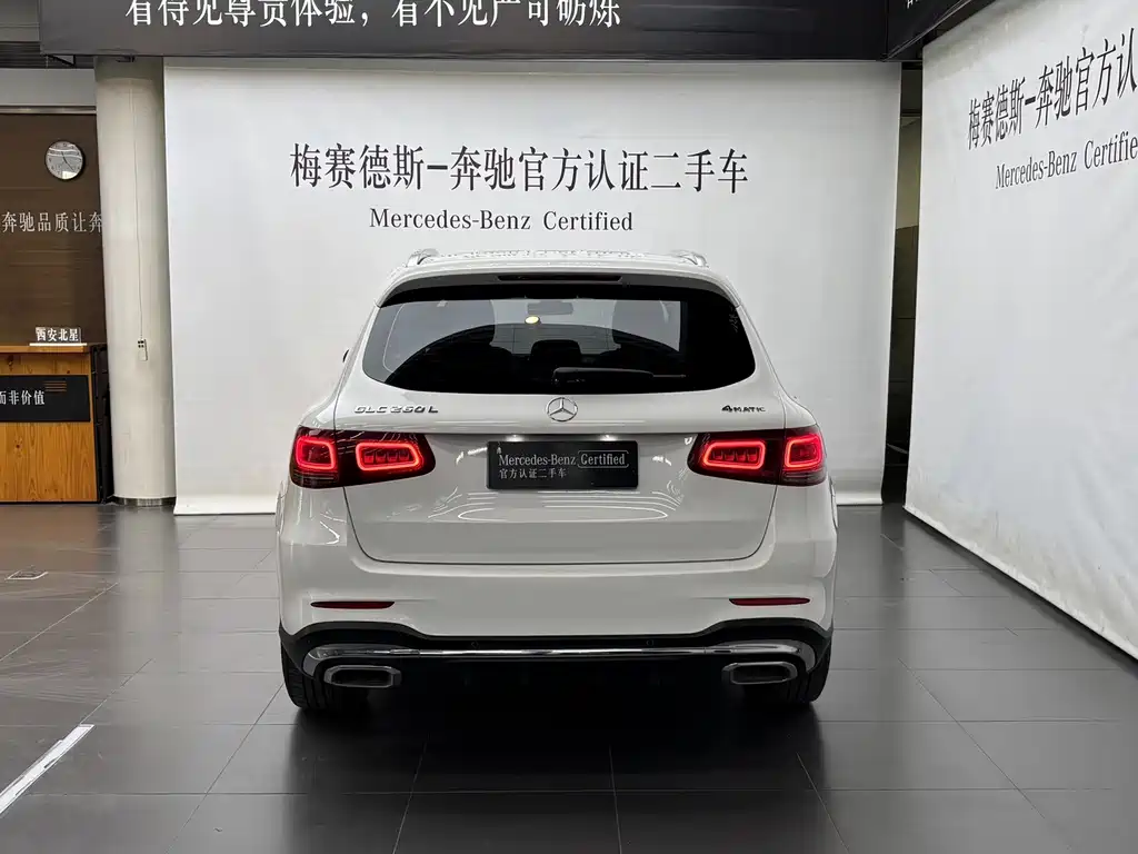Mercedes-Benz GLC 2020 GLC 260 L 4MATIC Luxury
