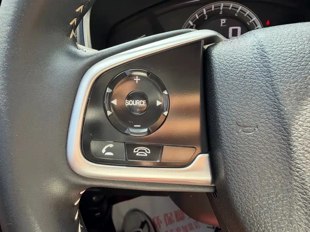 Honda CR-V — миниатюра 12