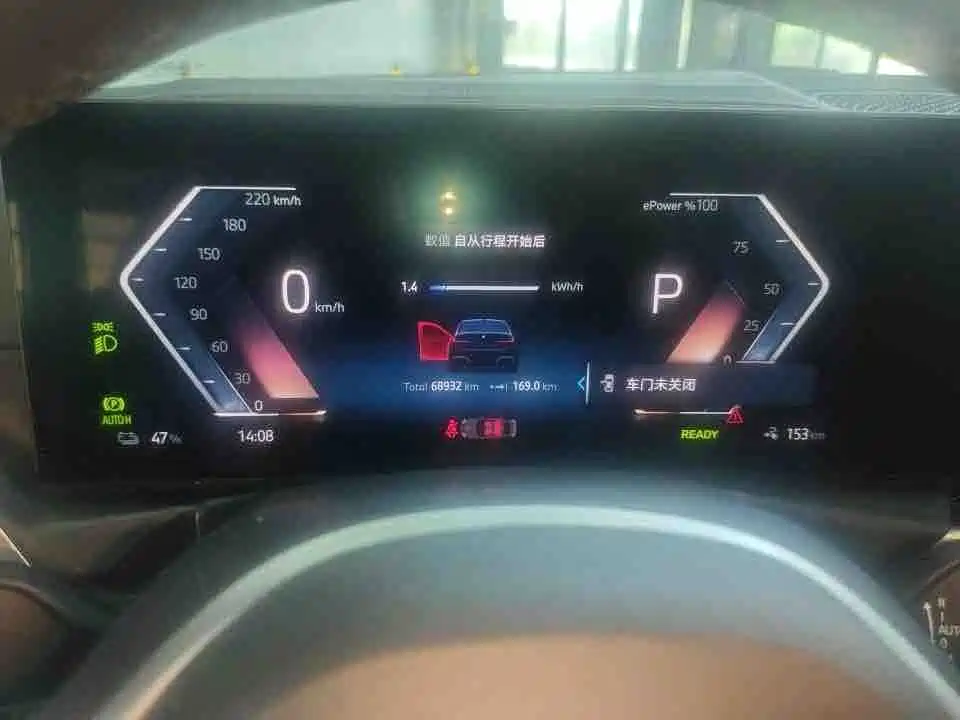 BMW i3 — миниатюра 6