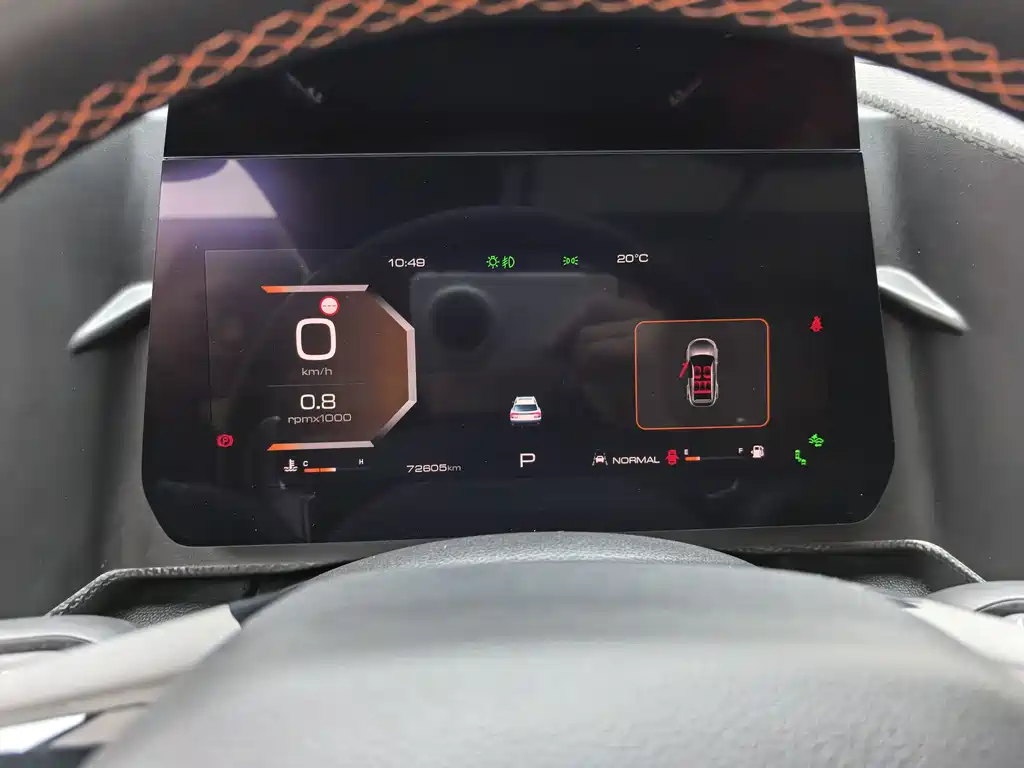 Haval 长城大狗 — миниатюра 16