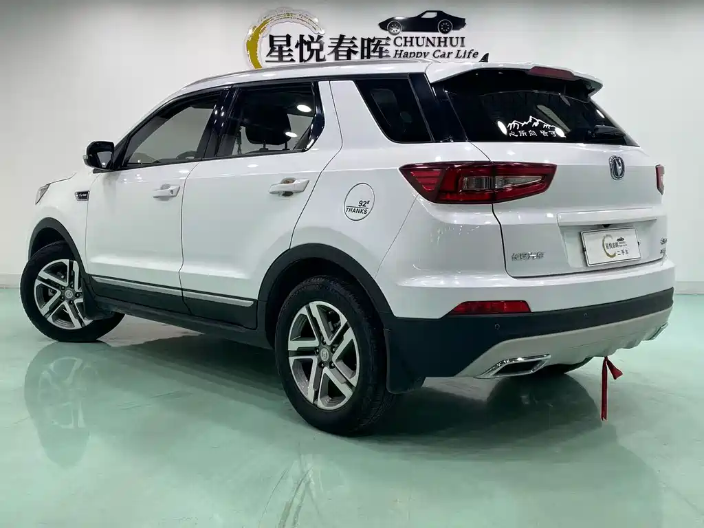 Changan CS55 2019 1.5T MT VI