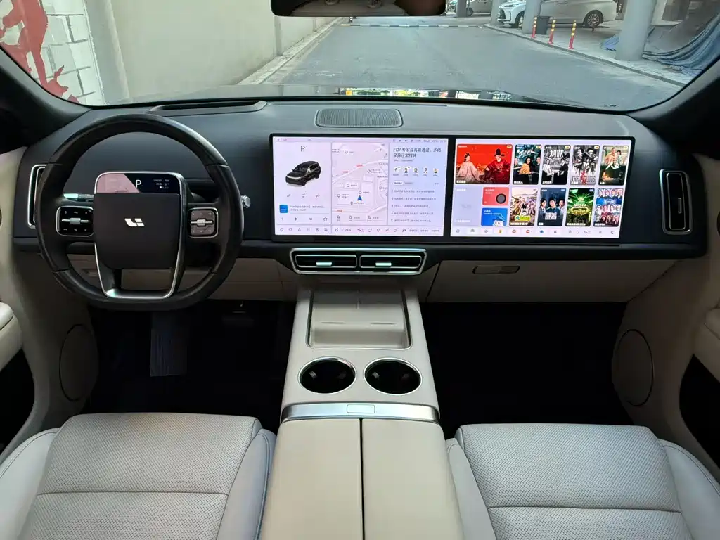Li Auto Li L9 — миниатюра 7