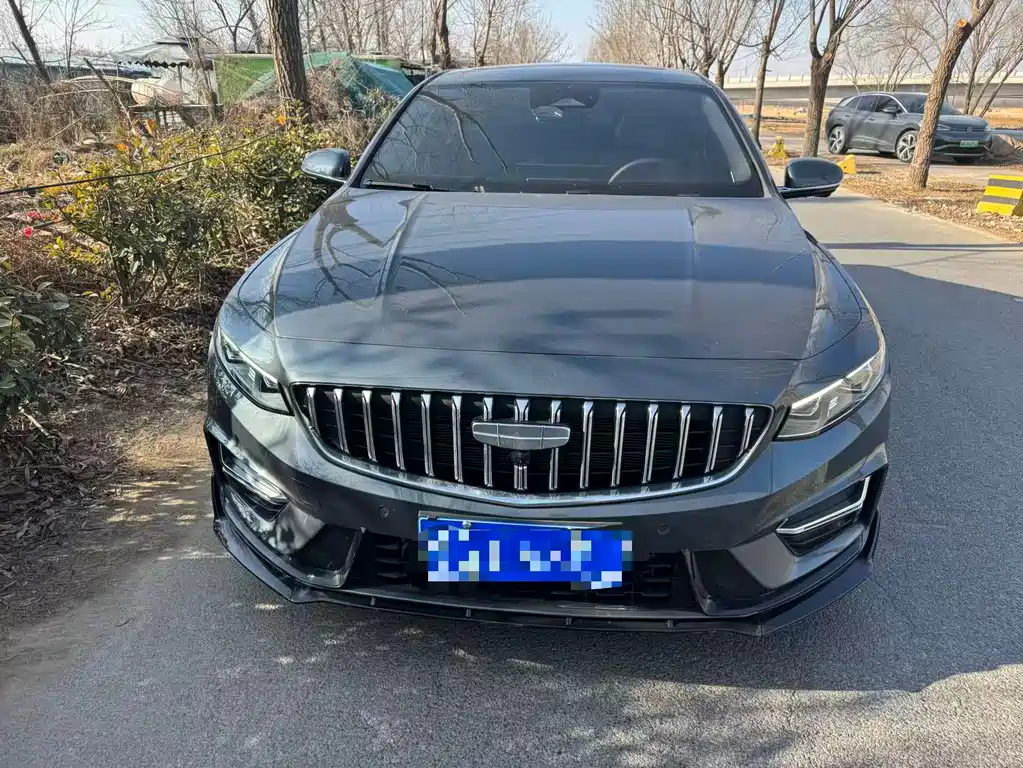 GEELY AUTOMOBILE XINGRUI