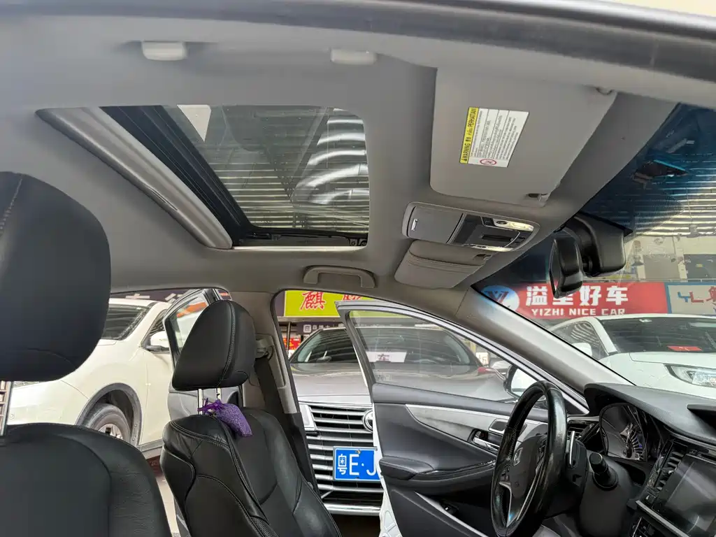 Honda Spirior — миниатюра 12