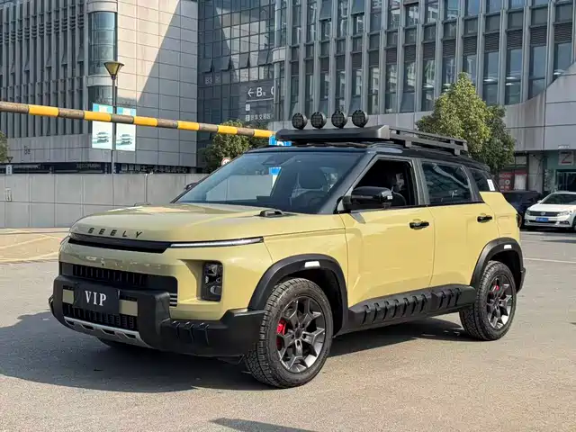 geely-automobile geely-cowboy