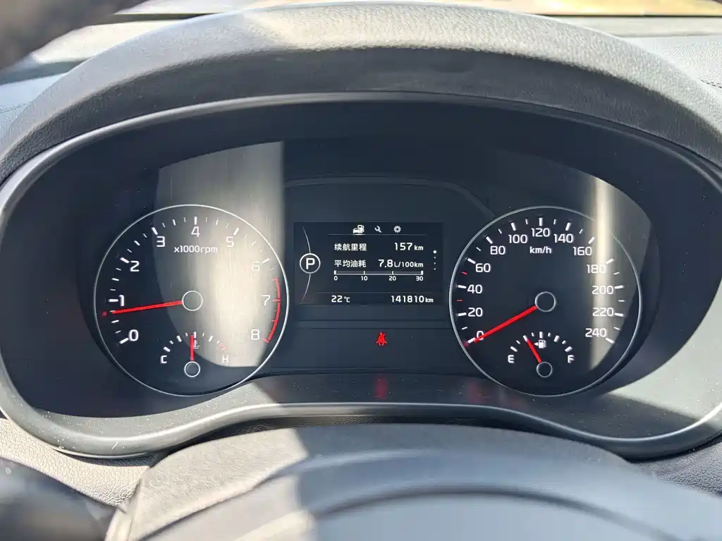 Kia KX5 — миниатюра 5