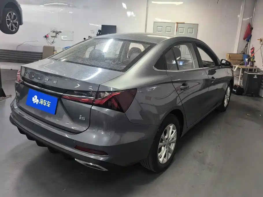 Roewe i5 — миниатюра 3