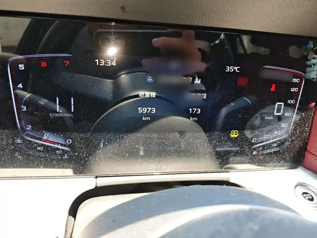 Hongqi H5 2025 1.5T DCT