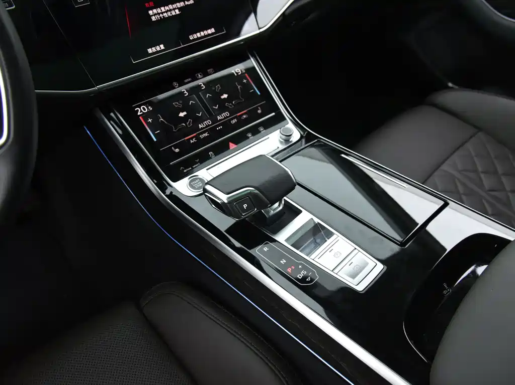 Audi A8 2021 A8L 50 TFSI quattro Comfort